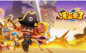 银河app手机版客户端